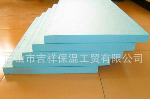 xps擠塑板是否有憎水、防潮性呢？